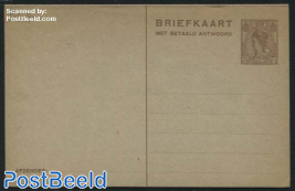 Reply Paid Postcard 7.5+7.5c, ANTWOORD-BRIEFKAART