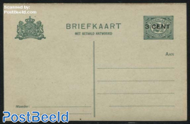 Reply Paid Postcard 3+3c on 2.5+2.5c, long dividing line