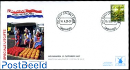 Alkmaar Cheese market FDC 1v