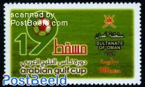 Arab Gulf Cup 1v