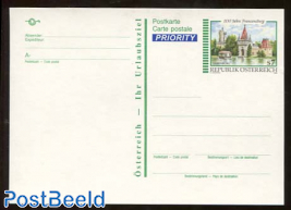 Postcard, Franzensburg