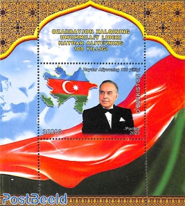 Haider Aliyev, Azerbeidzjan s/s