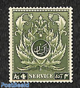 4A, On Service, Stamp out of set