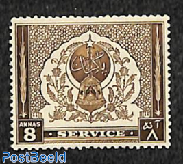 8A, On Service, Stamp out of set