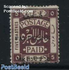 5P, overprint 8mm, Stamp out of set