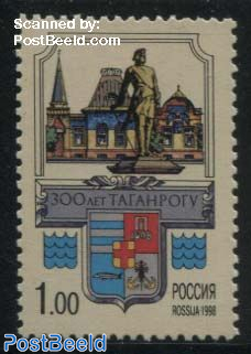 300 years Taganrog 1v