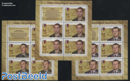 Heroes of the Russian Federation 3 minisheets