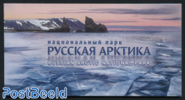 Russian Arctic s/s in booklet