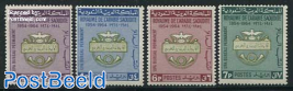 Arab postal union 10th anniversary 4v