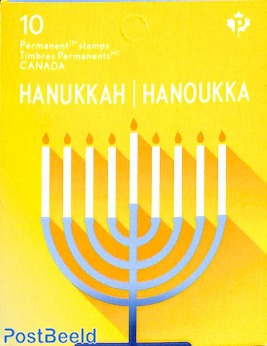 Hannukkah booklet s-a