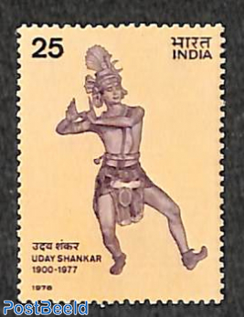 Uday Shankar 1v