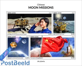 Chinese Moon Missions
