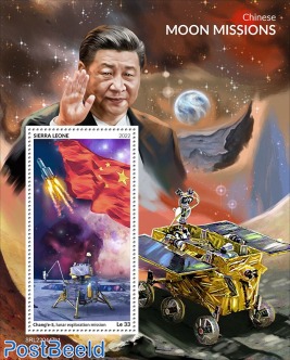 Chinese Moon Missions