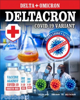 Deltacron variant of Covid-19