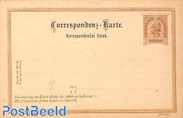 Reply Paid Postcard 2/2kr (Böhm)