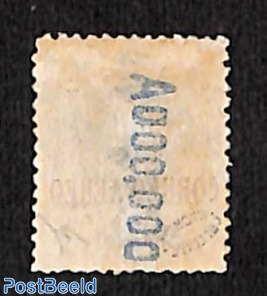 Non issued airmail stamp 30cs, signed