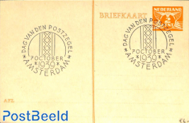 Postcard 2c, Stamp Day