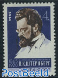 P.K. Sternberg 1v
