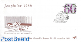 Special cover, watermill