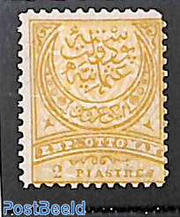 2p, stamp out of set