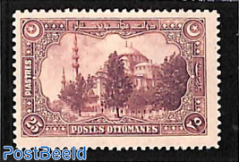 25pia, Stamp out of set