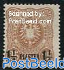 German Post, 1.25Pia on 25pf, Stamp out of set