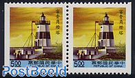 Lighthouse booklet pair