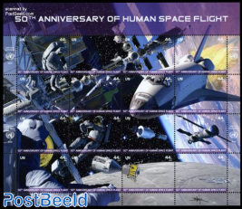 50th anniv. of human space flight 12v m/s