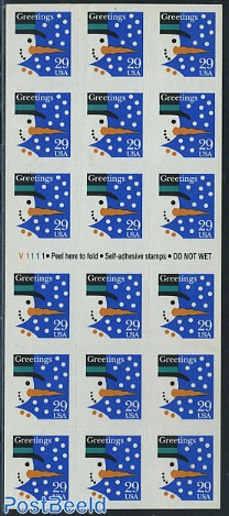 Christmas foil sheet