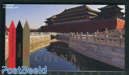 World Heritage, China prestige booklet