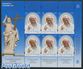 Beatification of pope John Paul II 6v m/s