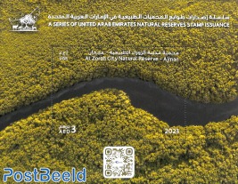 Al Zorah City Natural Reserve-Ajman s/s