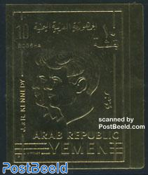 Kennedy brothers 1v, gold imperforated