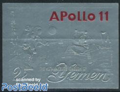 Apollo 11 1v, silver, imperforated