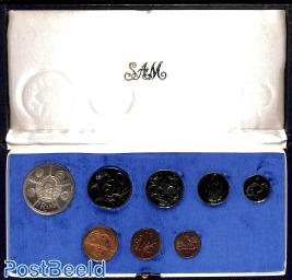 South Africa set 1974 (with 1 rand silver coin 1973)