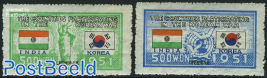UNO War support, India 2v