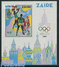 Olympic Games Moscow s/s (not off. issued)