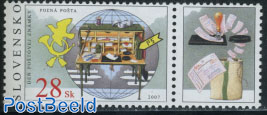 Stamp Day, Field post 1v+tab