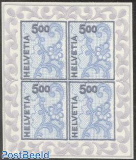 Textile stamp s/s