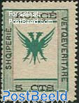 Korca, 5c, Stamp out of set