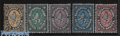 Prophila Collection Bulgaria 1916-1921 (Completa Edizione) 1969 Costantino Manassi (Francobolli per i Collezionisti) Cristianesimo