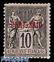 Prophila Collection – 25 Francobolli Diversi Dall'Egitto E UAR | Set Per Collezionisti Di Filatelia, Alta Qualità - 5