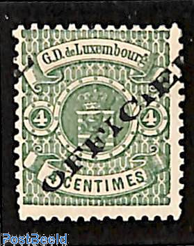 4c, Officiel, Stamp out of set