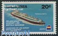 20c, Stamp out of set