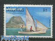 1R, Stamp out of set