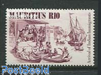 10R, Stamp out of set