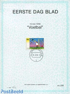 Football,  EDB Visje 206