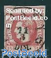 15B, Stamp out of set