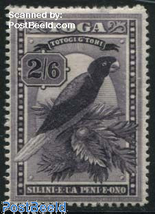2Sh6p, Stamp out of set