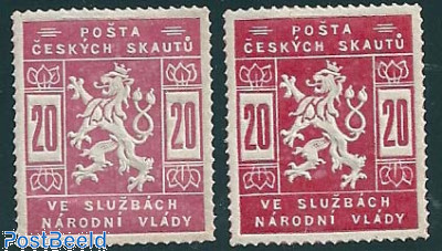 Scouting stamps (semi-official) a+b version, with attest
